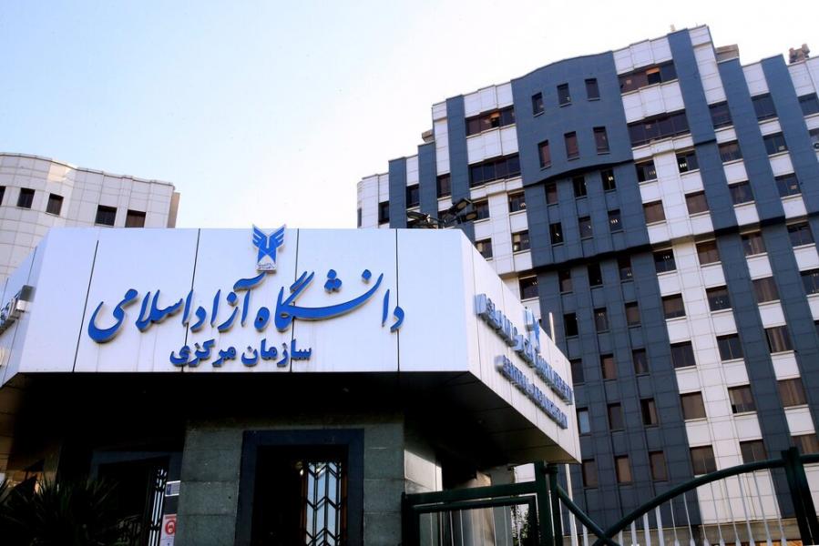 دهقانی فیروزآبادی: دانشگاه ازاد صدرنشین دانشگاه‌های نسل سوم و چهارم کشور خواهد شد