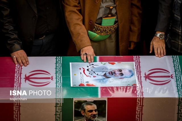 پیام تسلیت اسلامی در پی شهادت سفیر ایران در یمن