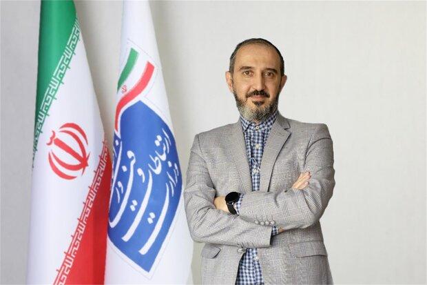 نماینده دولت در هیئت مدیره شرکت مخابرات ایران منصوب شد
