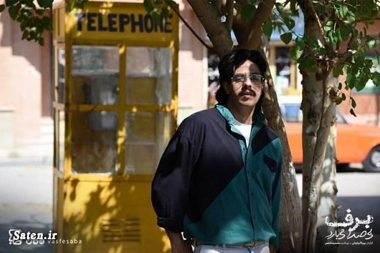 پوریا شکیبایی: پدرم می‌گفتند بازیگر محبوب باش، نه معروف