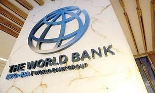 تصویب اعطای وام ۹۰ میلیون دلاری به ایران در بانک جهانی برای مقابله با بیماری کرونا
