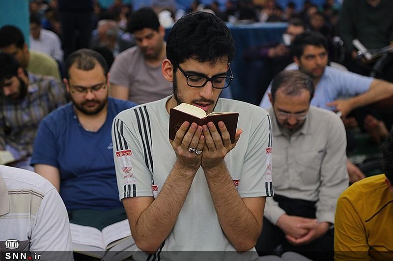ثبت‌ نام اعتکاف دانشجویی ۱۴۰۰ دانشگاه امیرکبیر از امروز آغاز شد + جزئیات