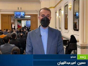 جزئیات دیدار سه ساعته دکتر رئیسی و پوتین