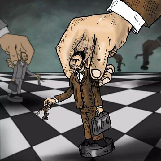 پیامدهای گسترش خویشاوندسالاری / مدیران رانتی پشت هم را خالی نمی‌کنند