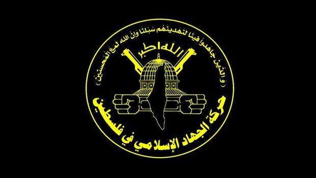 جهاد اسلامی استقبال ابوظبی از هرتزوگ را به شدت محکوم کرد