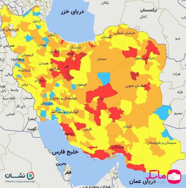 تهران، مشهد و ۸ مرکز استان دیگر قرمز شدند