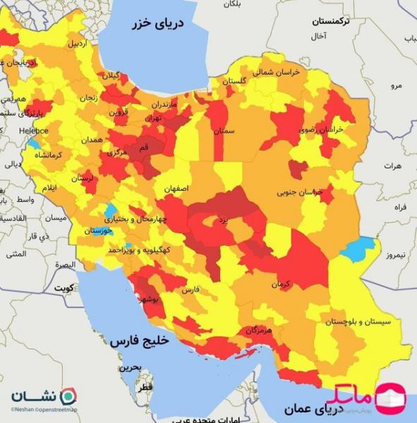 رنگ‌بندی کرونایی جدید شهرهای ایران؛ ۷۷ شهر قرمز شدند| کرونا در ایران رکورد زد