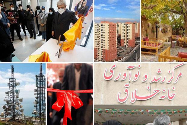 افتتاح در شهر و روستا/ سهم هر استان از پروژه‌های دهه فجر چقدر است