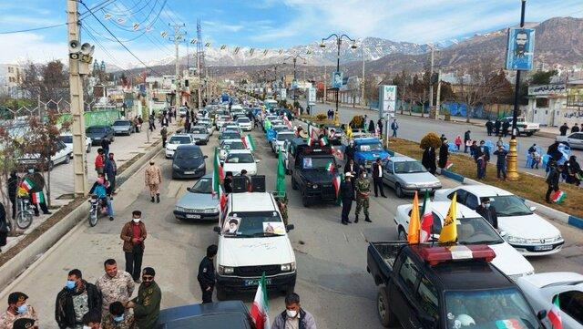 مراسم جشن ۲۲ بهمن در کهگیلویه و بویراحمد به صورت خودرویی و موتوری برگزار می شود