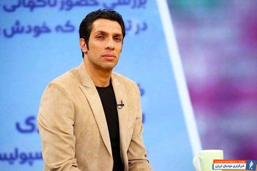 ۰ دیدگاه تمجید پیشکسوت پرسپولیس از کاپیتان سرخپوشان : سیدجلال حالا حالا ها می تواند بازی کند