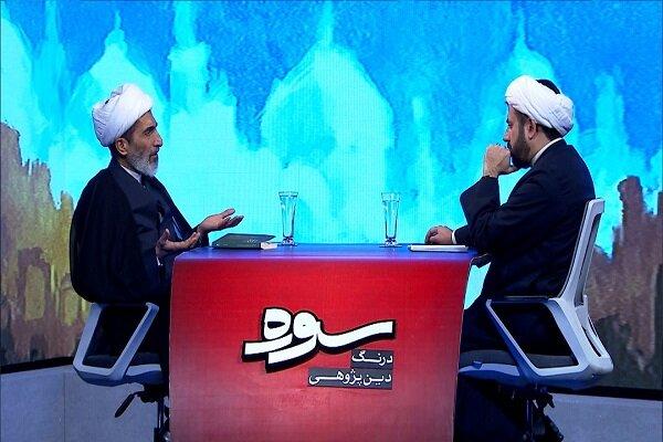 نظریات اخلاقی برای گروه‌های مختلف به تناسب رشدشان متفاوت است