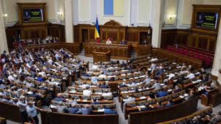 پارلمان اوکراین به اعلام وضع فوق‌العاده رای مثبت داد