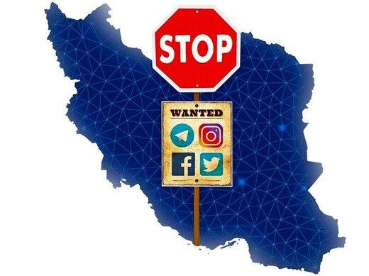 انتقاد تند ارگان دولت از حامیان صیانت / طرح شفافیت آرای خود را رد می کنید و بر تصویب طرح حساسیت زای صیانت اصرار دارید/ از خواست مردم عدول کرده اید