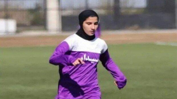 ستاره جوان فوتبال زنان ایران به کما رفت