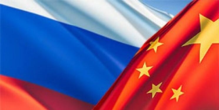 چین به تحریم‌های یک جانبه علیه روسیه نمی‌پیوندد