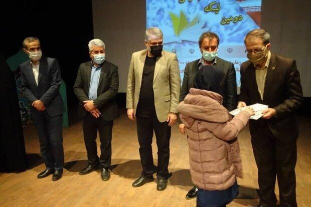 دومین لیگ کتابخوانی دانش آموزی گرمسار برگزار شد