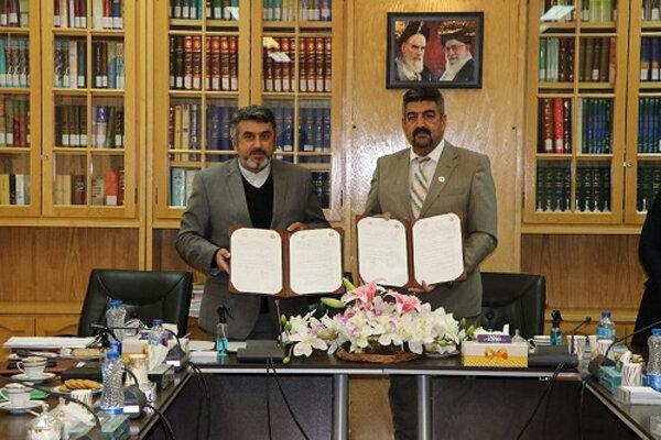 بنیاد سعدی و دانشگاه واسط عراق تفاهم‌نامه همکاری امضا کردند
