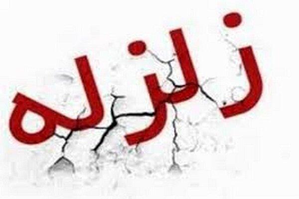 دو زمین لرزه شربیان خسارتی درپی نداشت