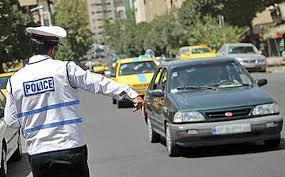 تمهیدات ترافیکی پلیس راهور تهران بزرگ در روز طبیعت  