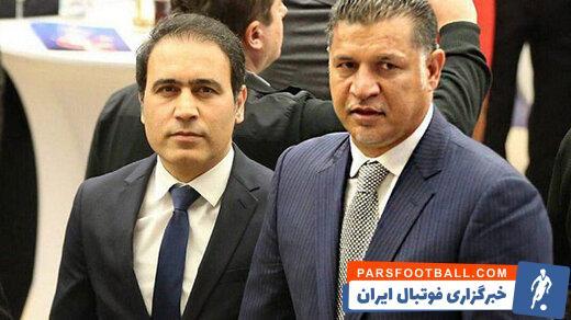 عکس جزئیات حضور دو اسطوره پرسپولیس در قرعه کشی جام جهانی + سند