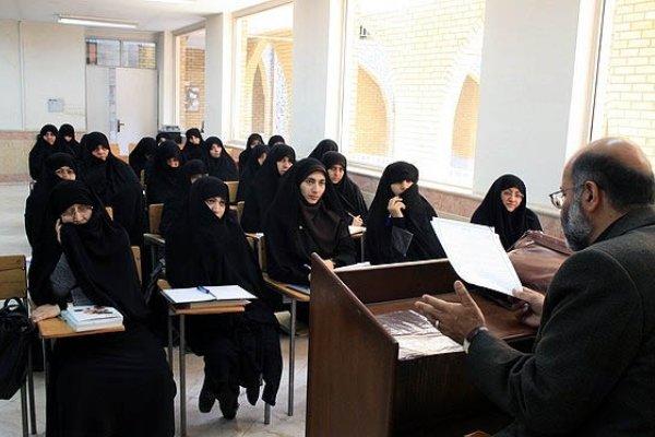ثبت‌نام حوزه‌ علمیه خواهران ‌استان هرمزگان آغاز شد