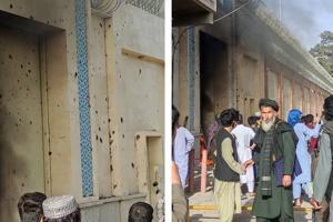 حمله به کنسولگری ایران در افغانستان - Gooya News