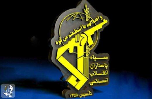 بیانیه تند ضدصیونیستی سپاه : اجازه نمی دهیم ...