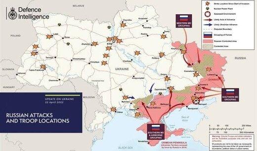 ادامه درگیری‌های شدید در شرق اوکراین