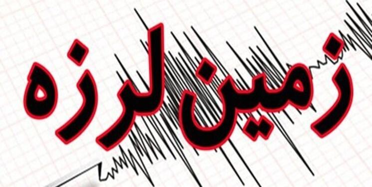 زلزله ۴.۳ ریشتری مرز بین استان‌های بوشهر و فارس را لرزاند