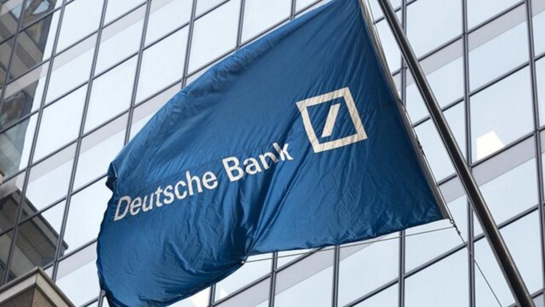 بانک آلمانی که در ۳ ماه یک میلیارد یورو سود کرد