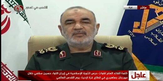 فرمانده کل سپاه در جمع مردم غزه سخنرانی مجازی کرد | خط و نشان ضدصهیونیستی ، بیخ گوش اسرائیلی ها