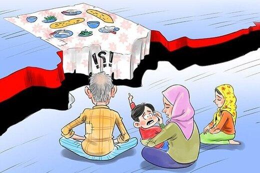 نماینده ادوار مجلس : مردم دیگر توان چند برابر شدن قیمت‌ها را ندارند/ خواست ملت ، بازنگری اساسی  دولت در تیم اقتصادی است