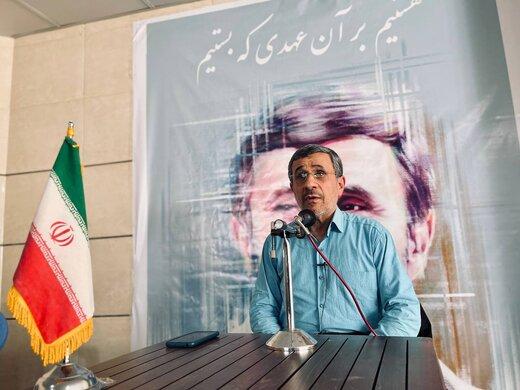 دیدار  رئیس دولت بهار با فعالان استان‌های جنوبی | «تهدید نهادهای امنیتی»  و سخنرانی احمدی نژاد در پارکینگ منزل یک شهروند + عکس ها