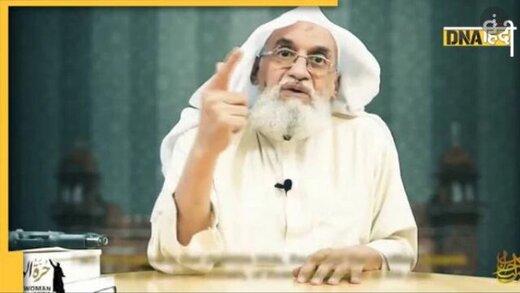 پیام ویدیویی رهبر القاعده درباره جنگ اوکراین