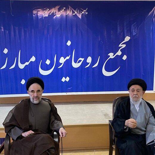 گزارش ابطحی از اولین جلسه مجمع روحانیون پس از دو سال / حضور موسوی خوئینی ها و خاتمی / امان از مشهد .. + عکس ها