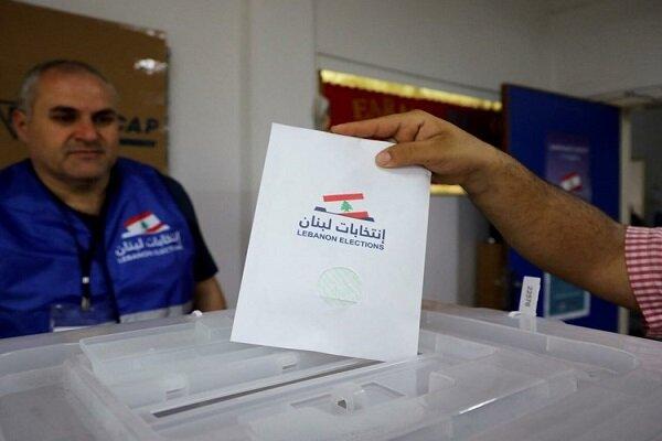 جدیدترین نتایج شمارش آراء انتخابات در لبنان/پیشتازی ائتلاف مقاومت