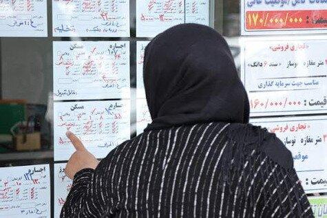 دروغ‌هایی برای نقره‌داغ کردن مستاجران