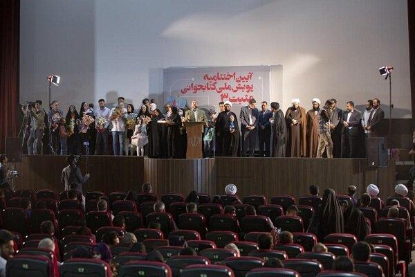 امروز هیچ فریضه‌ای مهم‌تر از حفظ جوانی جمعیت نیست