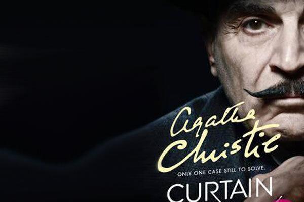 پایان باشکوه کارآگاه هرکول پوآرو/همه ما قاتلانی بالقوه‌ایم