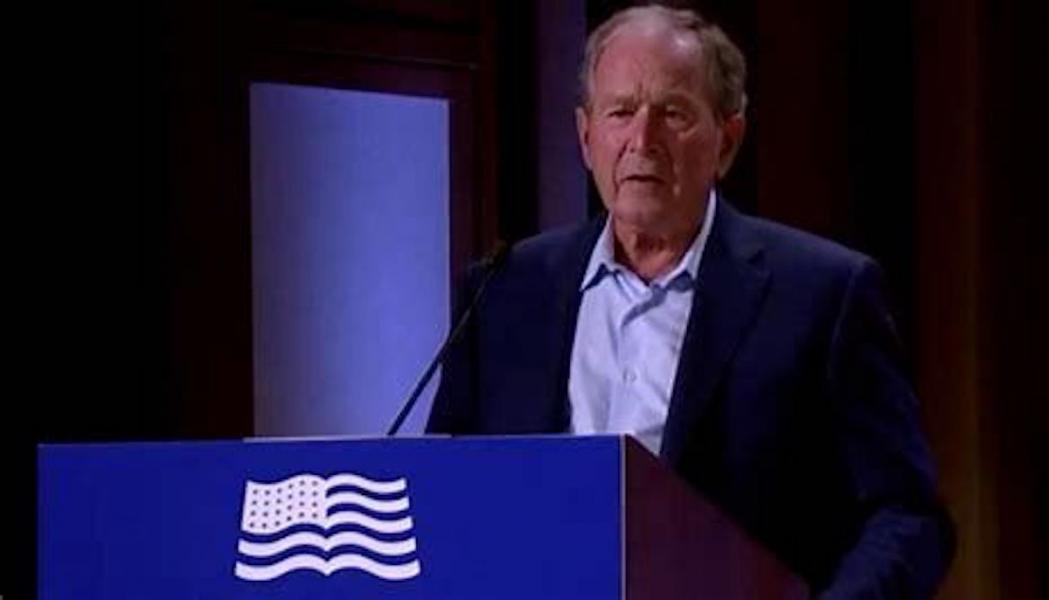 ادعای طرح ترور جورج بوش از سوی داعش
