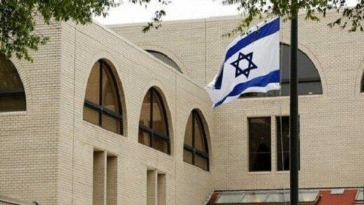 واکنش اسرائیل به مصوبه پارلمان عراق