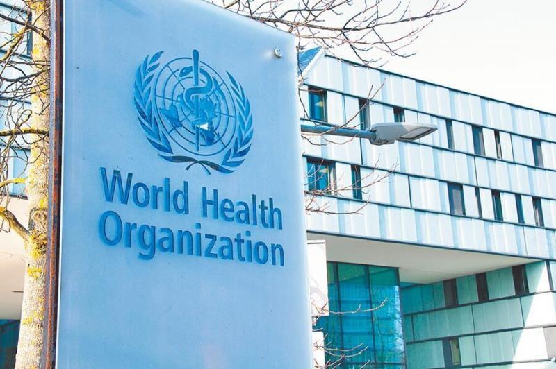 قرائت بیانیه ضد صهیونیستی ایران در سازمان جهانی بهداشت