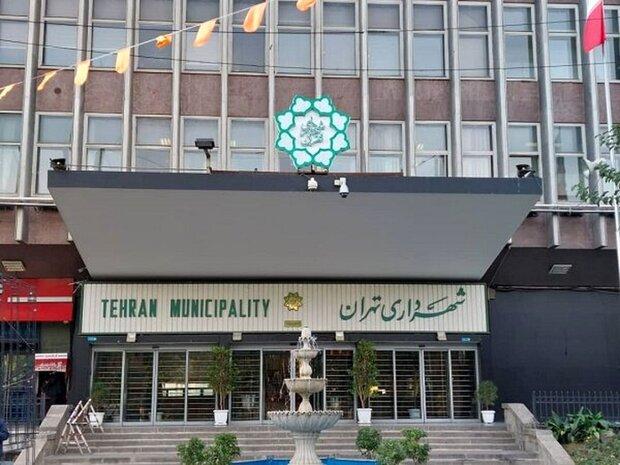 گزارشات حسابرسی شهرداری تهران در حال جمع‌‎بندی برای ارائه
