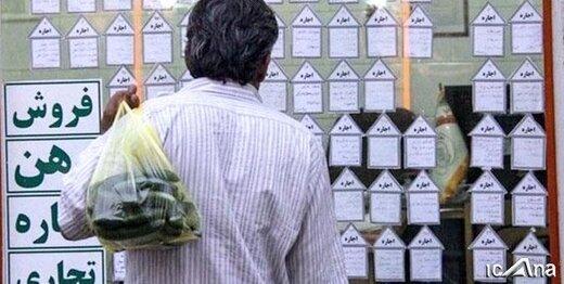 فشار به مالکان ، گره کور تنگنای مستاجران را باز می کند؟ / نمایندگان مجلس طرح ۲ فوریتی دادند