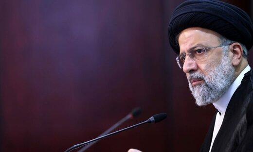 اولین واکنش رئیسی به قطعنامه شورای حکام : به نام خدا و به نام مردم، ما ...