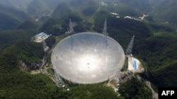 شناسایی سیگنال‌های مشکوک فضایی؛ چین می‌گوید شاید از «تمدن فرازمینی» باشد