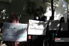 تجمع دانشجویی در اعتراض به سیاست‌های ضد اسلام دولت جمهوری اذربایجان