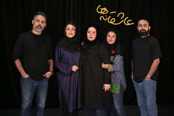 اجرای زنده حمیدرضا ترکاشوند و امیر عظیمی در نمایش «عاشقانه‌ها»