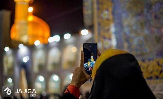 سیاحت، زیارت و اقامت ارزان در سوئیت مشهد