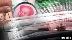 گزارش وال‌استریت ژورنال: استفاده جمهوری اسلامی از شبکه بانکی بین‌المللی برای دور زدن تحریم‌ها